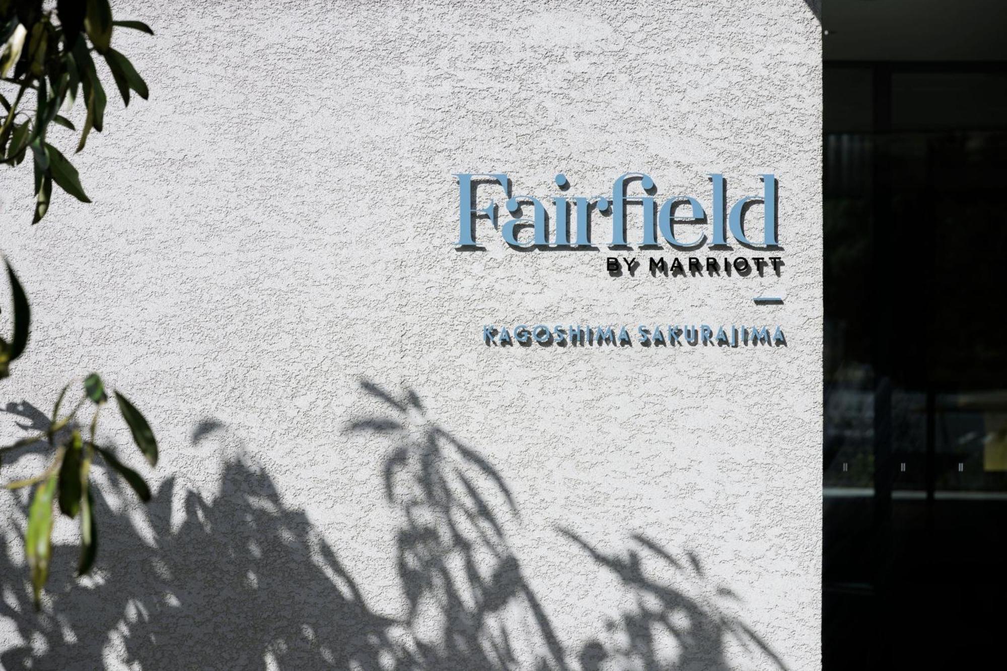 Fairfield By Marriott Kagoshima Sakurajima Hotel Tarumizu Bagian luar foto